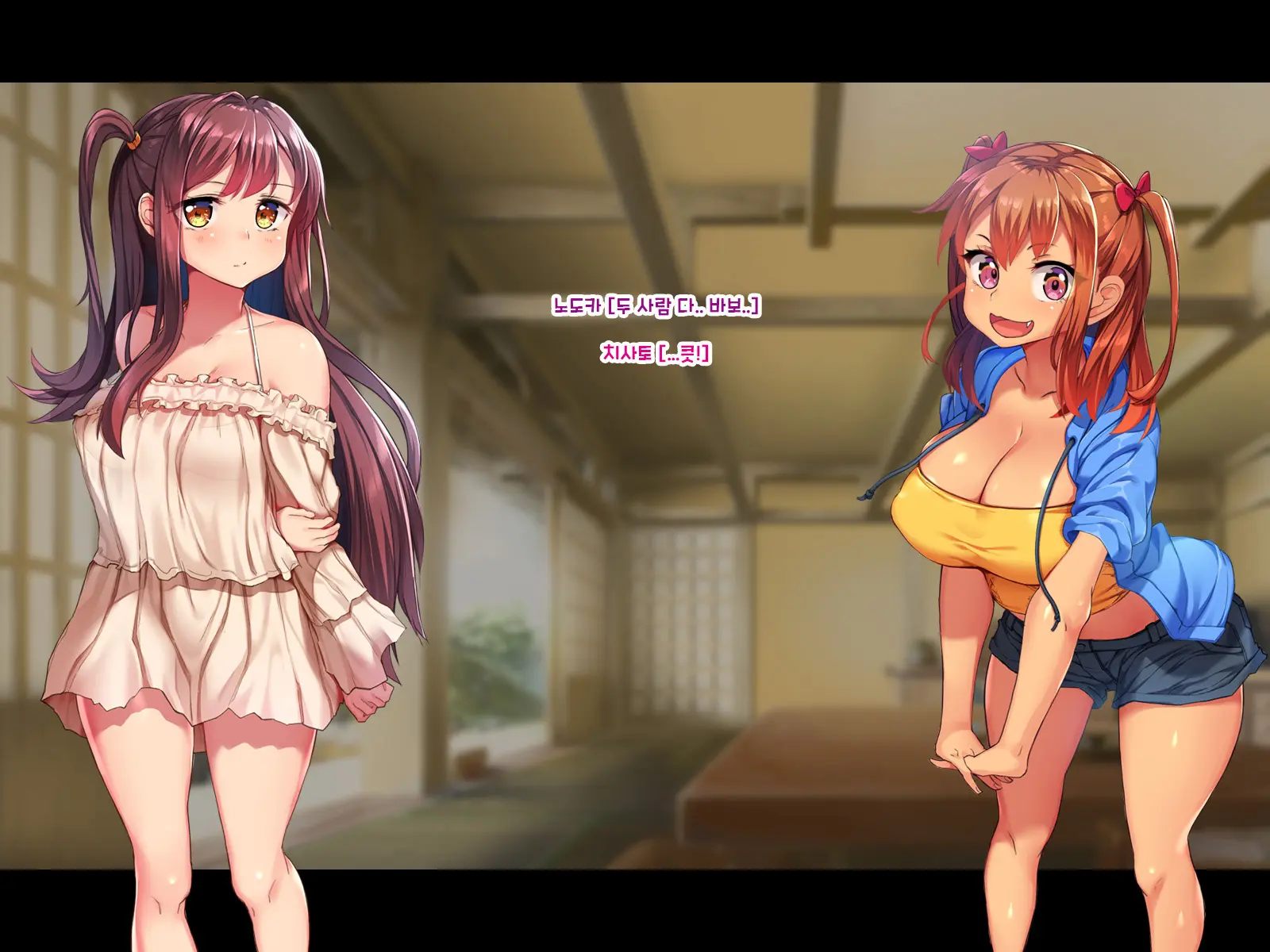 Inaka Ni Ittara Mucchiko Itoko O Haramasu Made Kaerenakunatta!! | 시골에 갔더니 무지한 사촌 자매를 임신시킬 때까지 돌아갈 수 없게 되었다!!